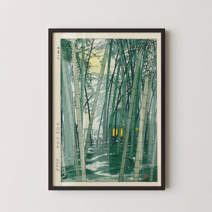 Estampe Giclée Forêt de bambous de Shiro Kasamatsu : Art japonais vintage de l'estampe sur bois