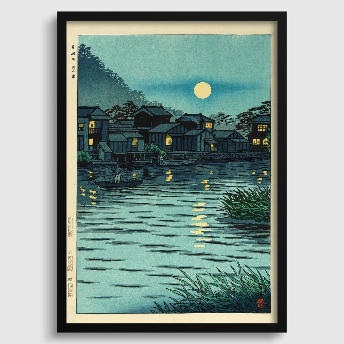 Estampe Giclée Shiro Kasamatsu, Lune Montante : Art Japonais sur Bois
