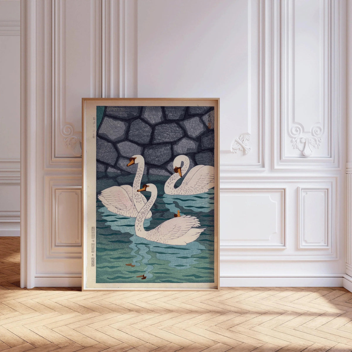 Shiro Kasamatsu Spring Moat Giclee Print: Japanese Woodblock Art (Framed Available)