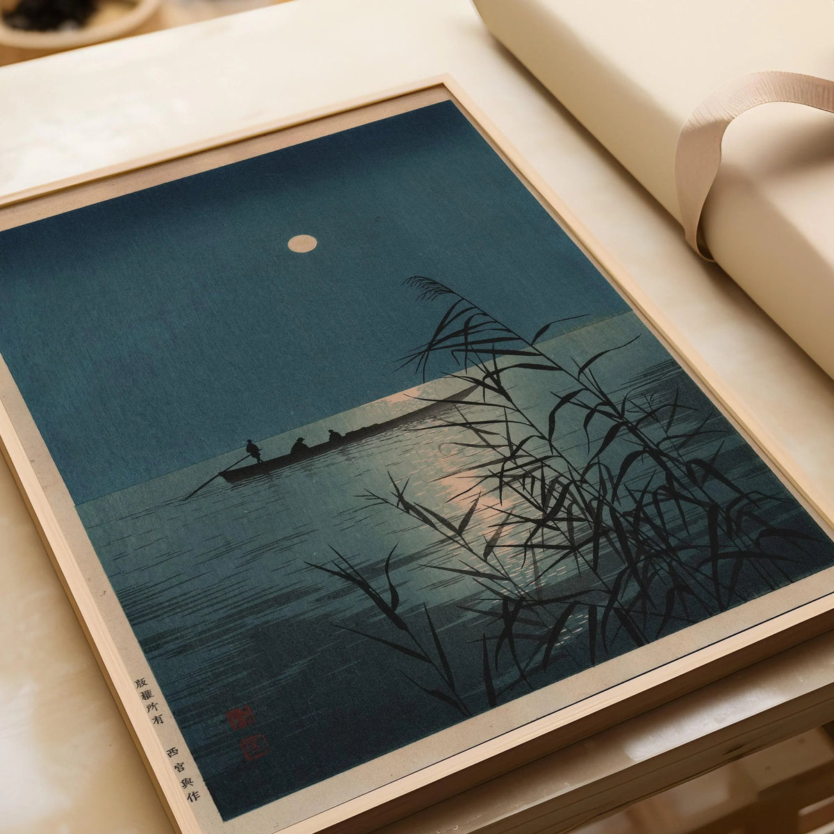 Shoda Koho Moonlit Sea Giclee Print: Vintage Japanese Ukiyo-e Art