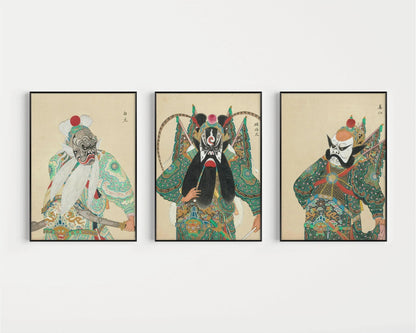 STATEMENT TRIO Peking Opera Art | Classic Chinese Art available framed