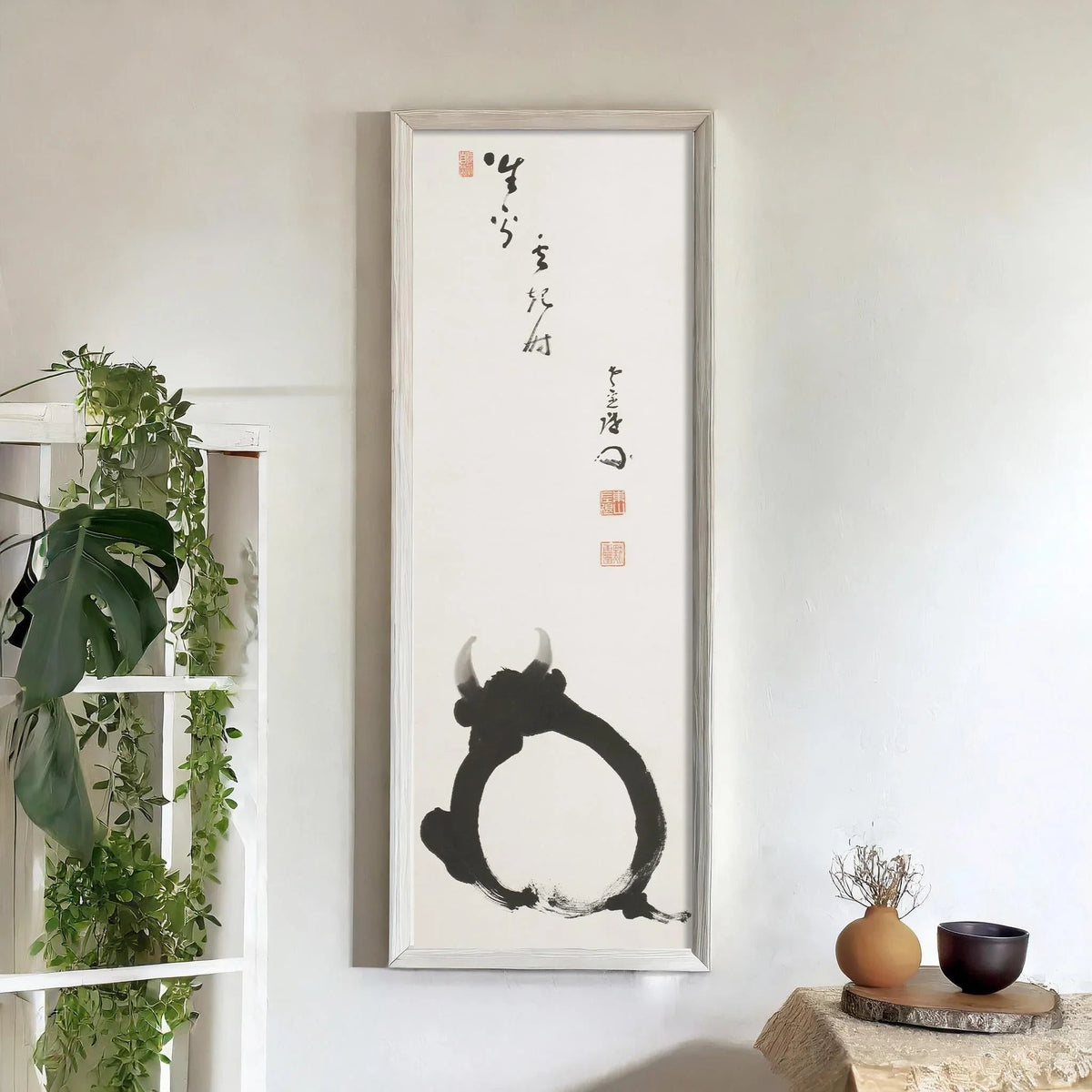 Takeda Mokurai: White Ox Zen Calligraphy Giclee Print