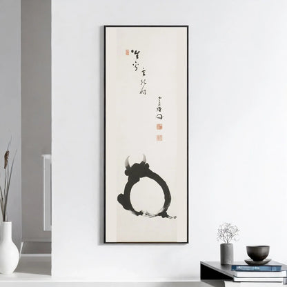 Takeda Mokurai: White Ox Zen Calligraphy Giclee Print