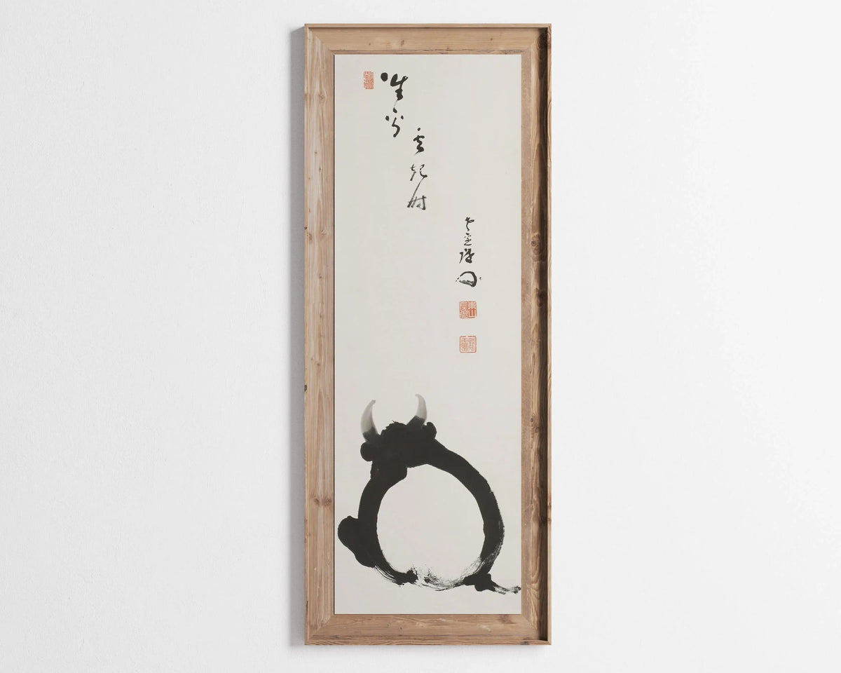Takeda Mokurai: White Ox Zen Calligraphy Giclee Print