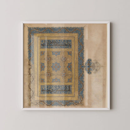 Illuminated Manuscript Art Print: Baghdad Qu'ran Cover, Gold & Blue