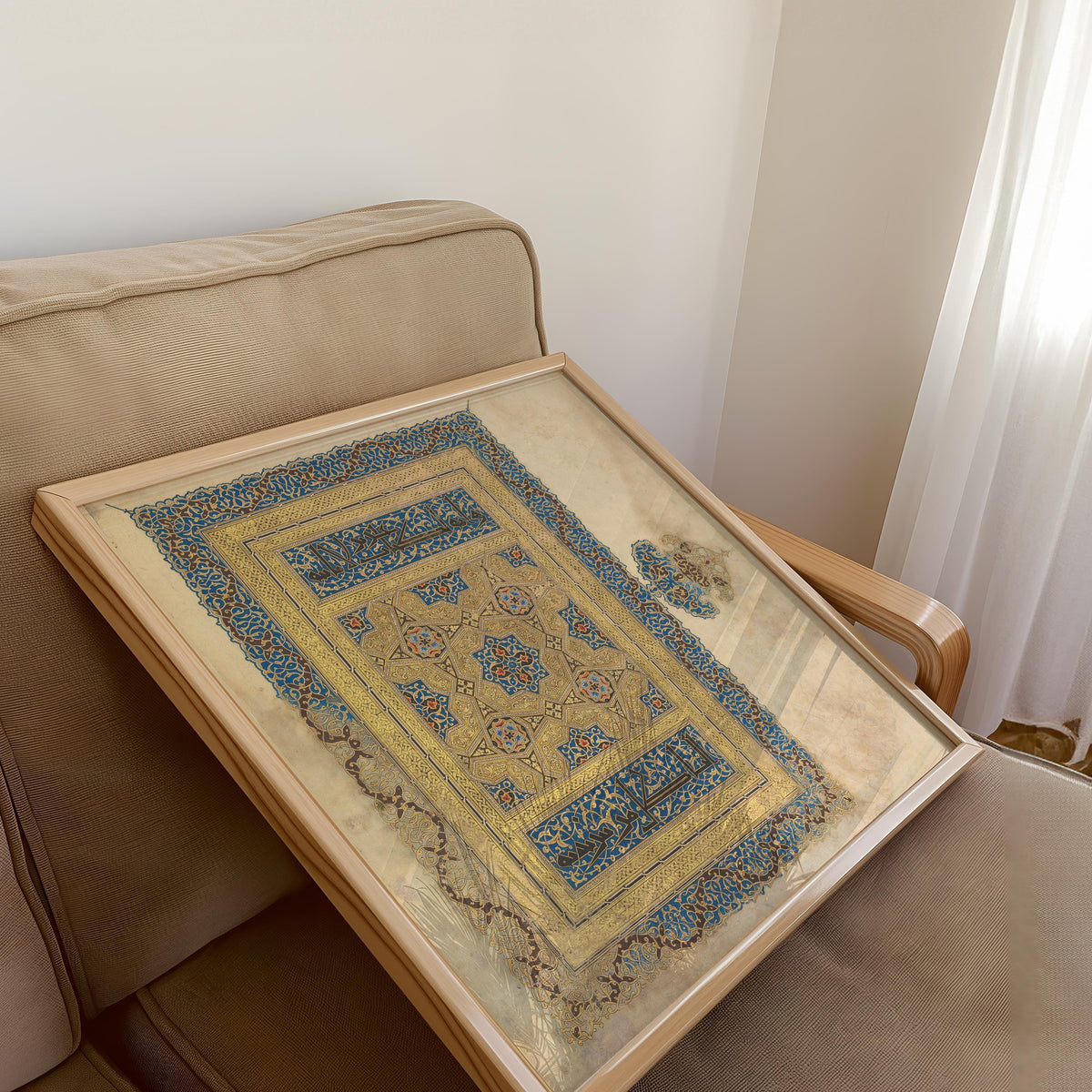 Illuminated Manuscript Art Print: Baghdad Qu'ran Cover, Gold & Blue