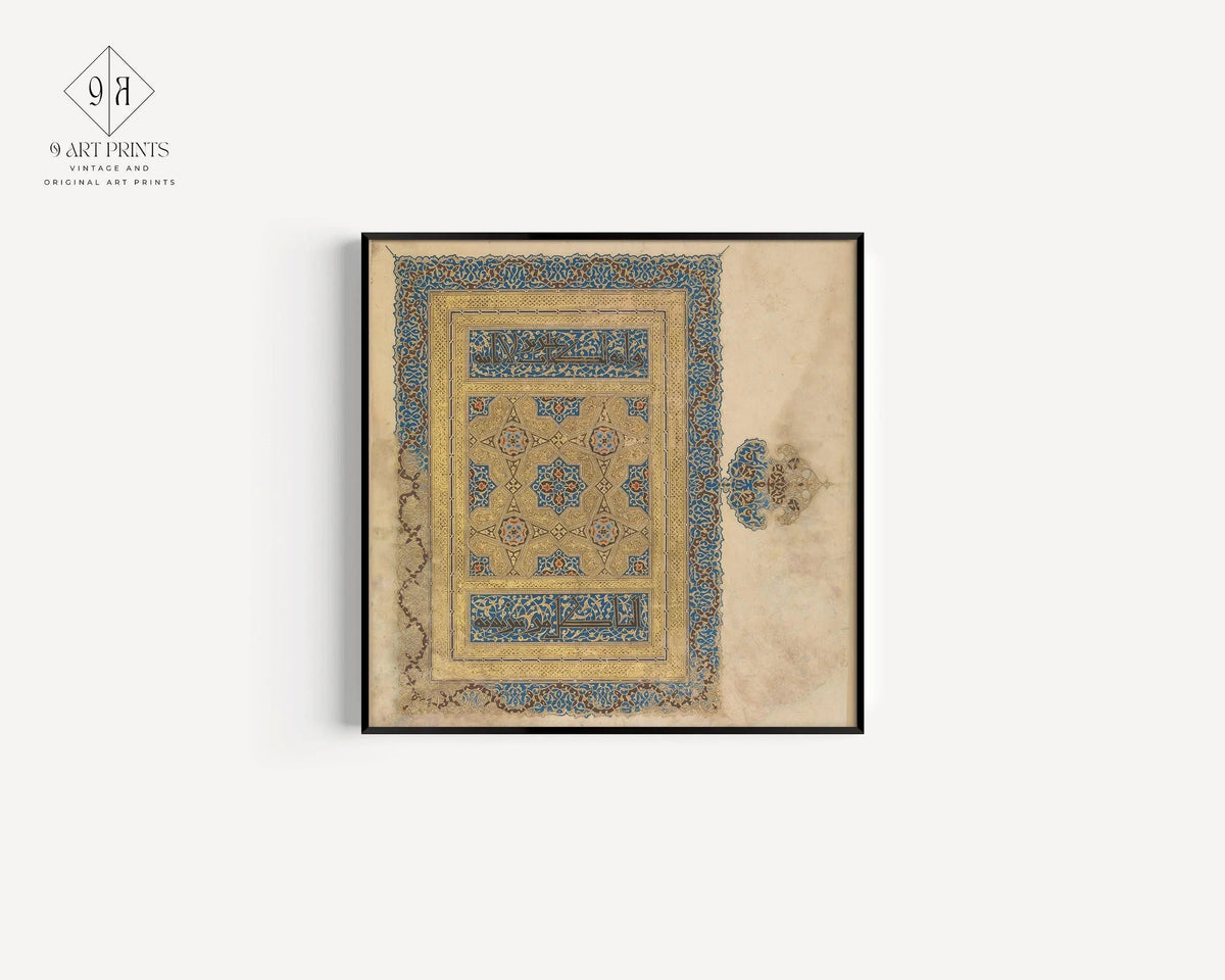 Illuminated Manuscript Art Print: Baghdad Qu'ran Cover, Gold & Blue