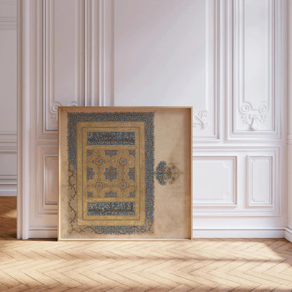 Illuminated Manuscript Art Print: Baghdad Qu'ran Cover, Gold & Blue