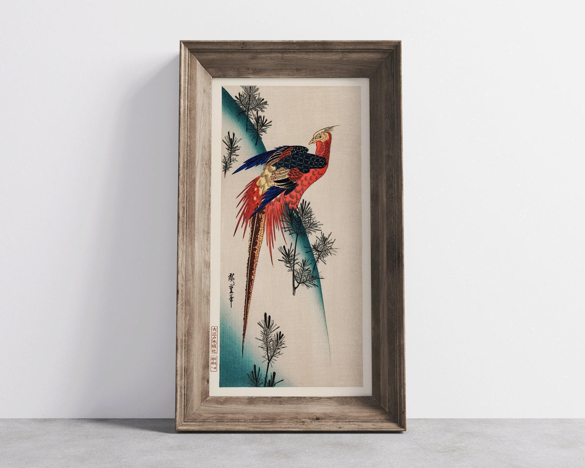 Estampe de faisan d'Hiroshige : Art japonais vintage, format étroit et haut (2x1)