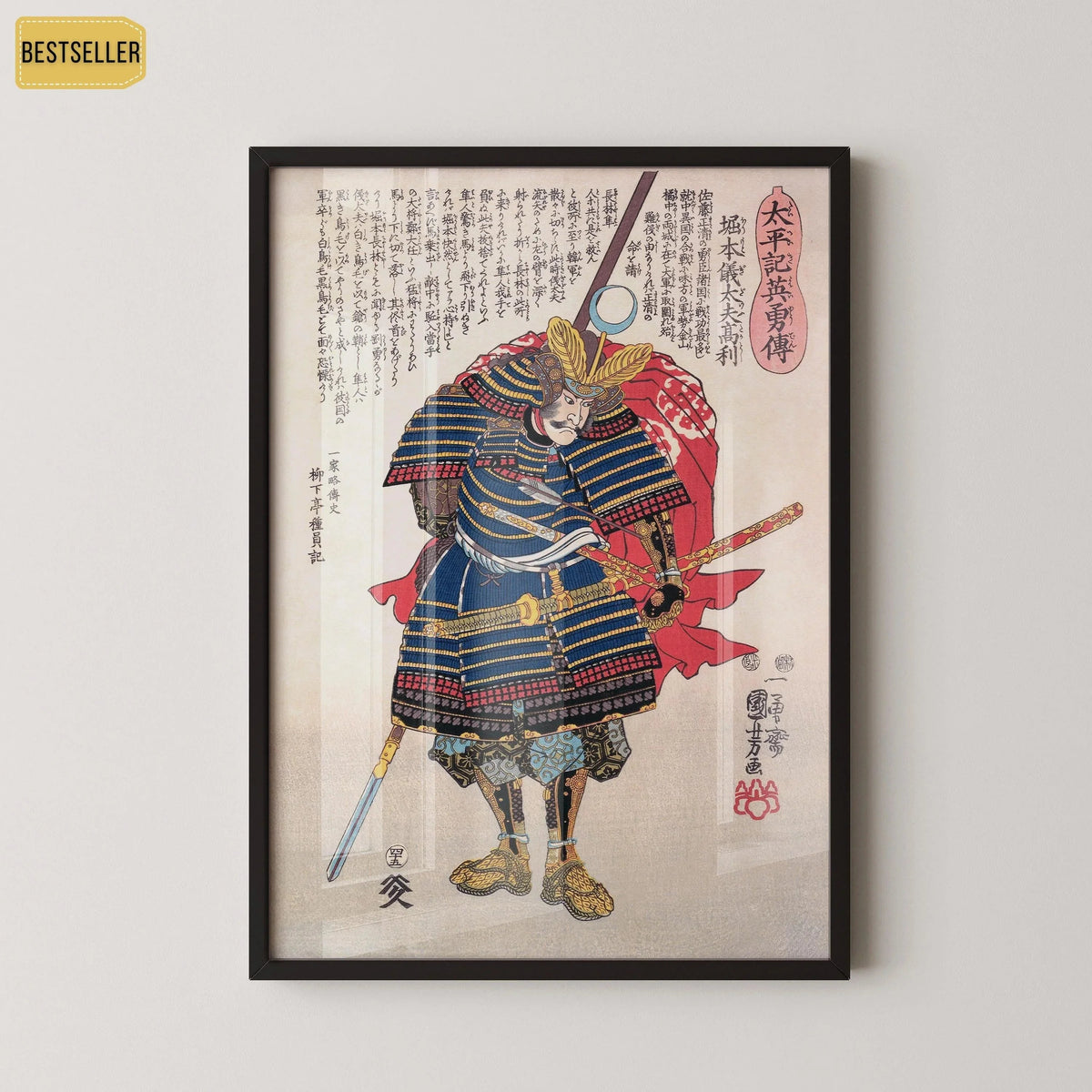 Kuniyoshi Samurai Portrait: Vintage Japanese Woodblock Art Giclee Print