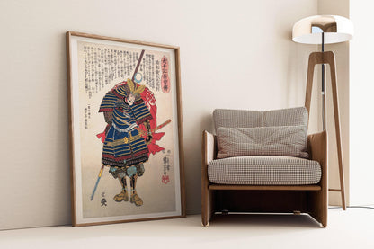 Kuniyoshi Samurai Portrait: Vintage Japanese Woodblock Art Giclee Print