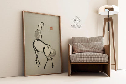 Wakyosai Horse Giclee Print: Minimalist Japanese Art