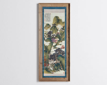 Tomonoura Japanese Landscape Art Print: Vintage Tall Artwork