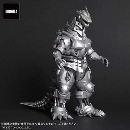 Godzilla Against Mechagodzilla Toho Daikaiju Series Mechagodzilla (Type 3 Kiryu)