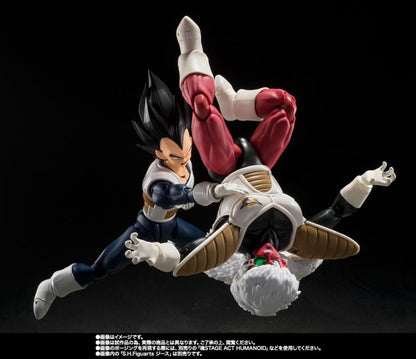 Dragon Ball Z S.H.Figuarts Vegeta (Older Style Battle Clothes) - Exclusive