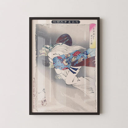 Estampe de sorcière de Yoshitoshi Tsukioka : Art japonais vintage sur bois