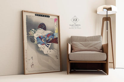 Estampe de sorcière de Yoshitoshi Tsukioka : Art japonais vintage sur bois